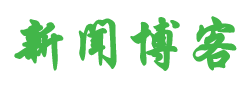 图木舒克市娱乐网